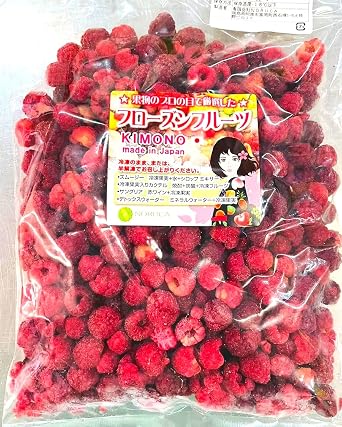 KIMONO FRUITS Frozen Raspberry, 2.2 lbs 1 kg 2.2 lbs 1,000 g, From Servia, Chile, etc., Tokushima Factory Inspected, No Sugar, Freezed, Commercial Smoothie Jam, Baking
