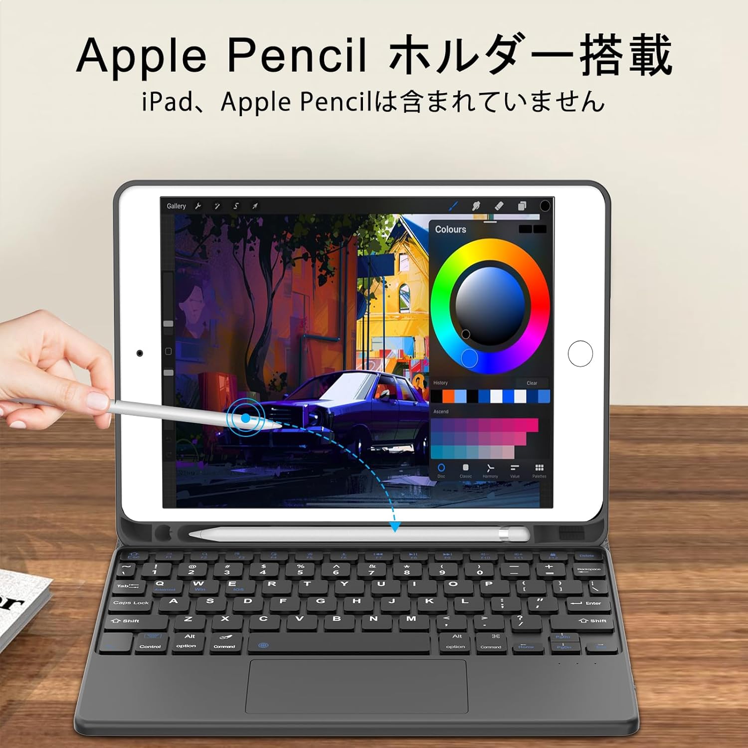 2024革新モデル iPad キーボード 9.7 インチ - ipad 第6世代 第5世代