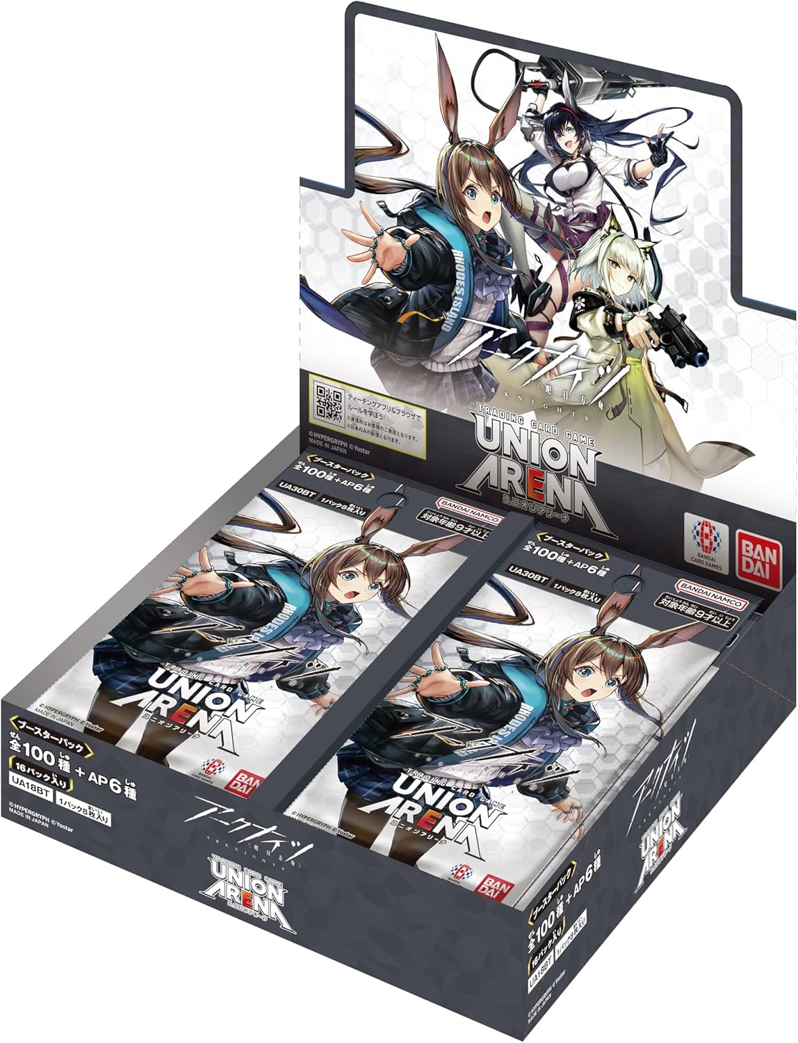★未開封カートン★ ユニオンアリーナ アークナイツ UA30BT Amazon.co.jp: 【未開封BOX】UNION ARENA ユニオンアリーナ ブースター