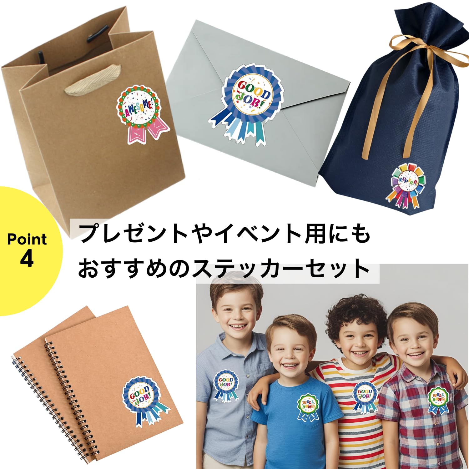 Robiさん専用 ステッカー15枚 Robiさん専用 ステッカー15枚 Robi