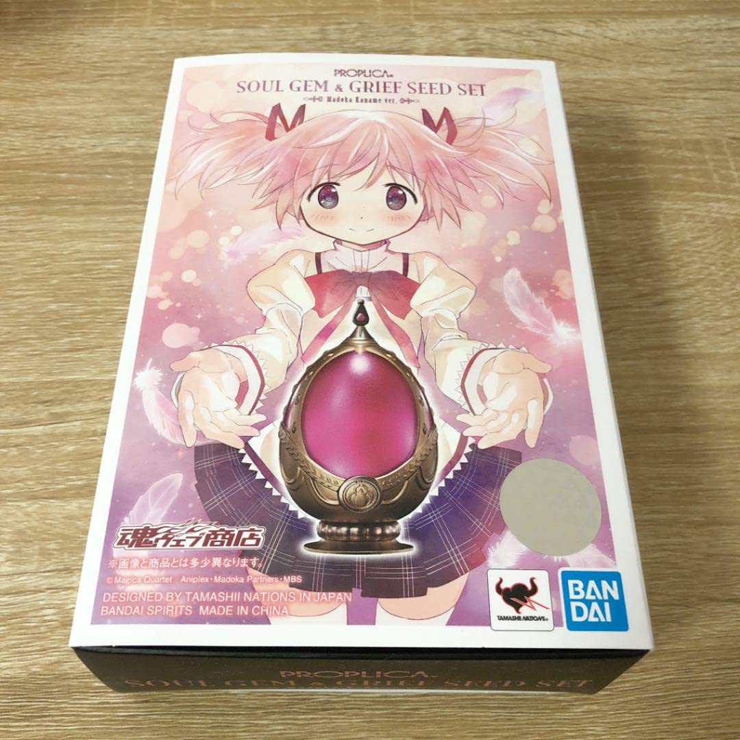 Amazon.co.jp: PROPLICA 魔法少女まどかマギカ ソウルジェムグリーフ