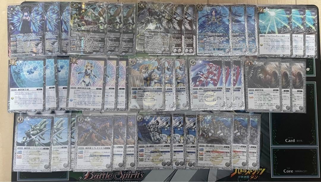 バトスピ 激覇 契約神ダン デッキ星竜デッキ その他パーツ