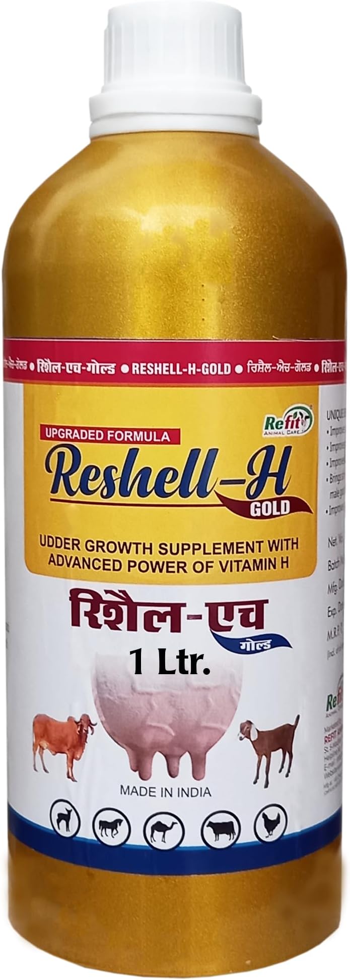 - REFIT ANIMAL CARE Veterinary Vitamin H Supplement for Cow, Cattle, Goat, Chicken, Layers, Broilers, Poultry and Other Livestock Animals, 1 Litre, Reshell H Gold