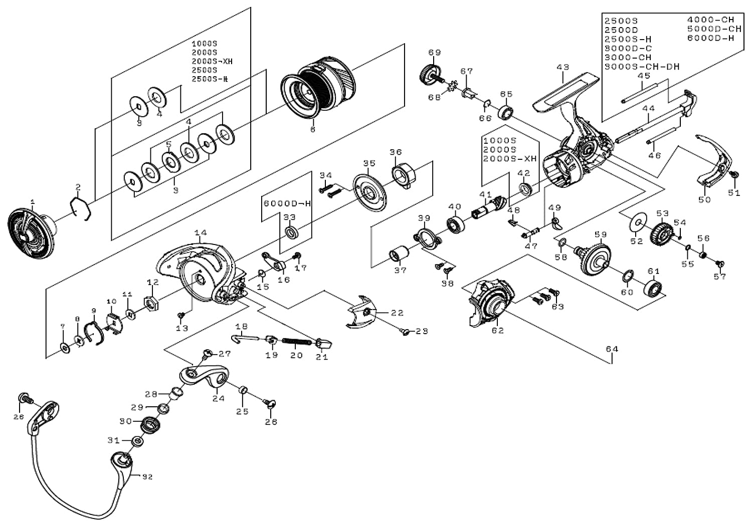 Daiwa Genuine Part 20 Revros LT2500S Spool (2-6), Part Number 6, Part Code 128D58