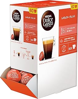 【ドルチェ グスト オリジナル専用(ネオ互換性なし)】ネスカフェ ドルチェ グスト 専用カプセル レギュラーブレンド 60P,箱,レギュラーコーヒー,ブラックコーヒー,ポッド