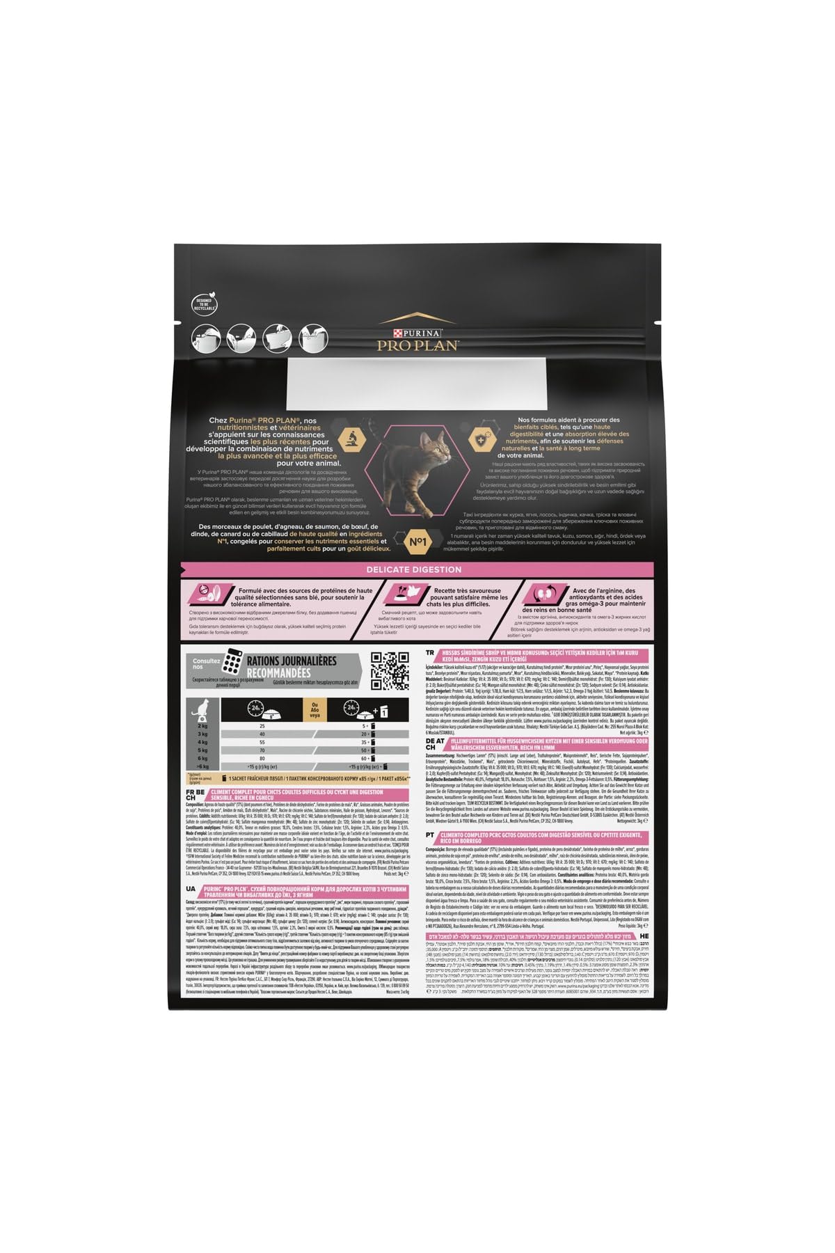 PURINA PRO PLAN | Adult 1+ Delikatne trawienie | Bogata w jagnięcinę | Karma | Kot | Torba 3 kg