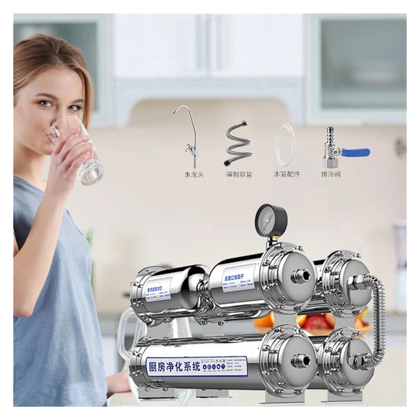 sistema de filtro de agua, Purificador de agua for el hogar, filtro acero inoxidable for cocina, grifo 6 etapas, máquina bebidas recta, elemento membrana ultrafiltración