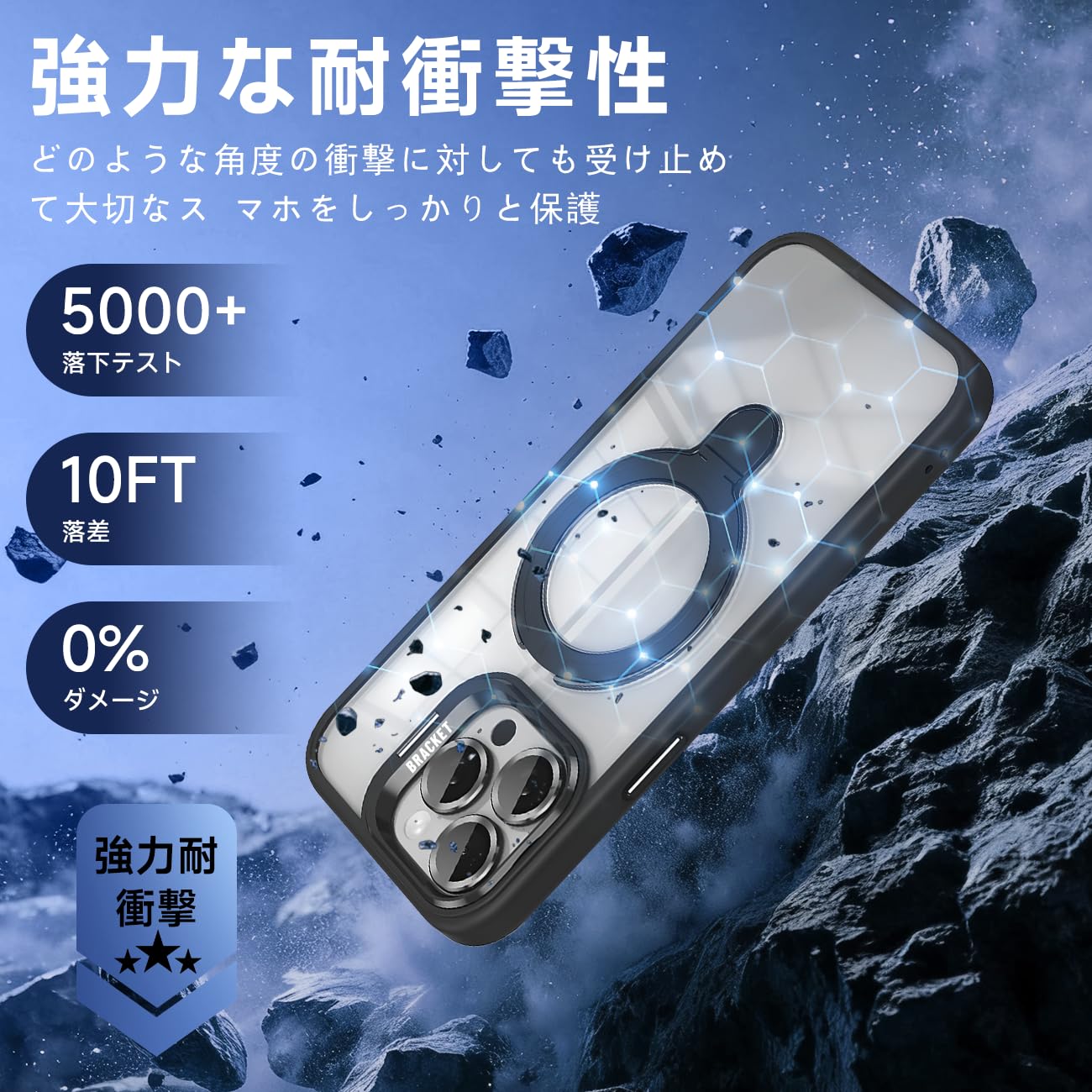 早い者勝ち‼️iPhone 15 Pro 用 ケース　米軍規格 縦横両対応 リング Amazon.co.jp: 【米軍規格・seninhi対応】iPhone 15 Pro ケース