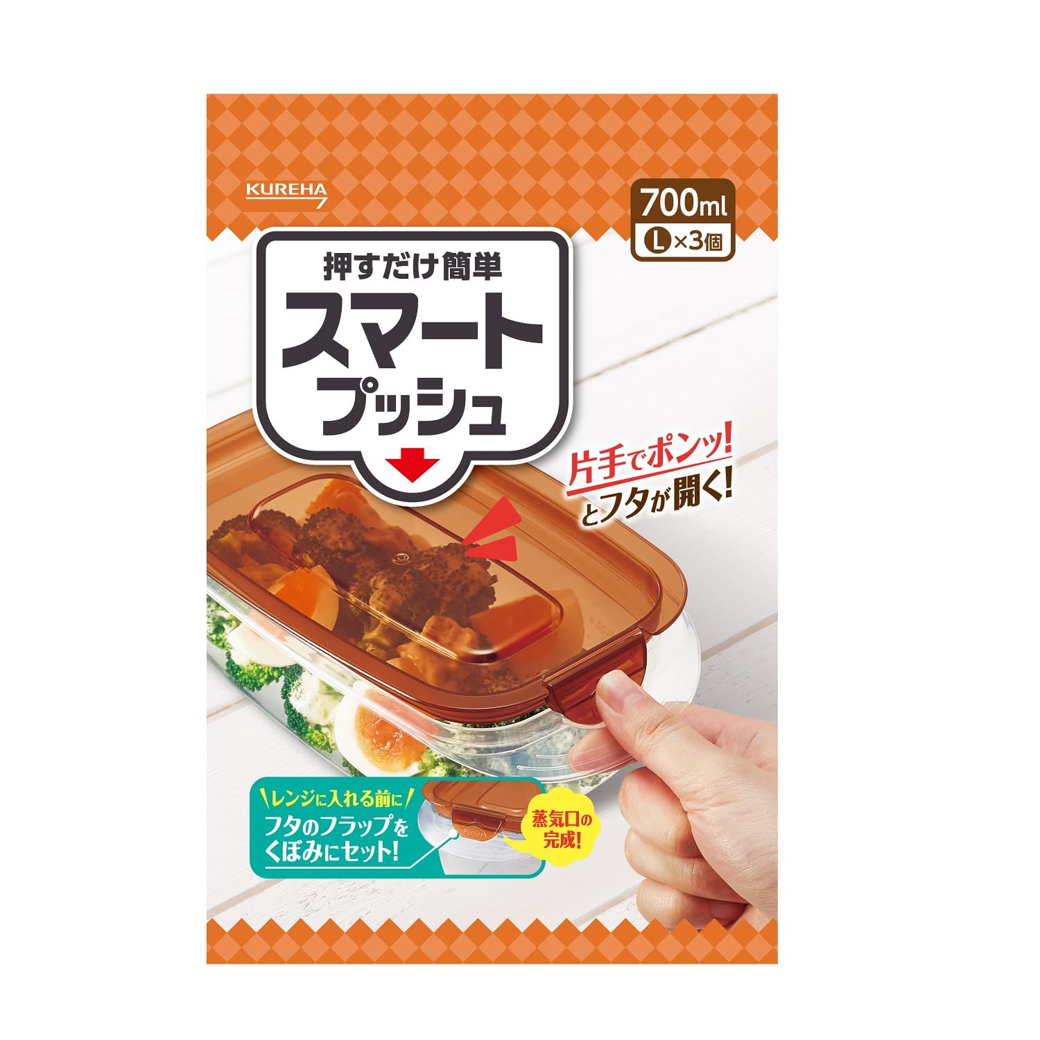 プチポワン　トナー3個セット 楽天市場】【365日出荷＆当店限定特典付】toffy トフィー