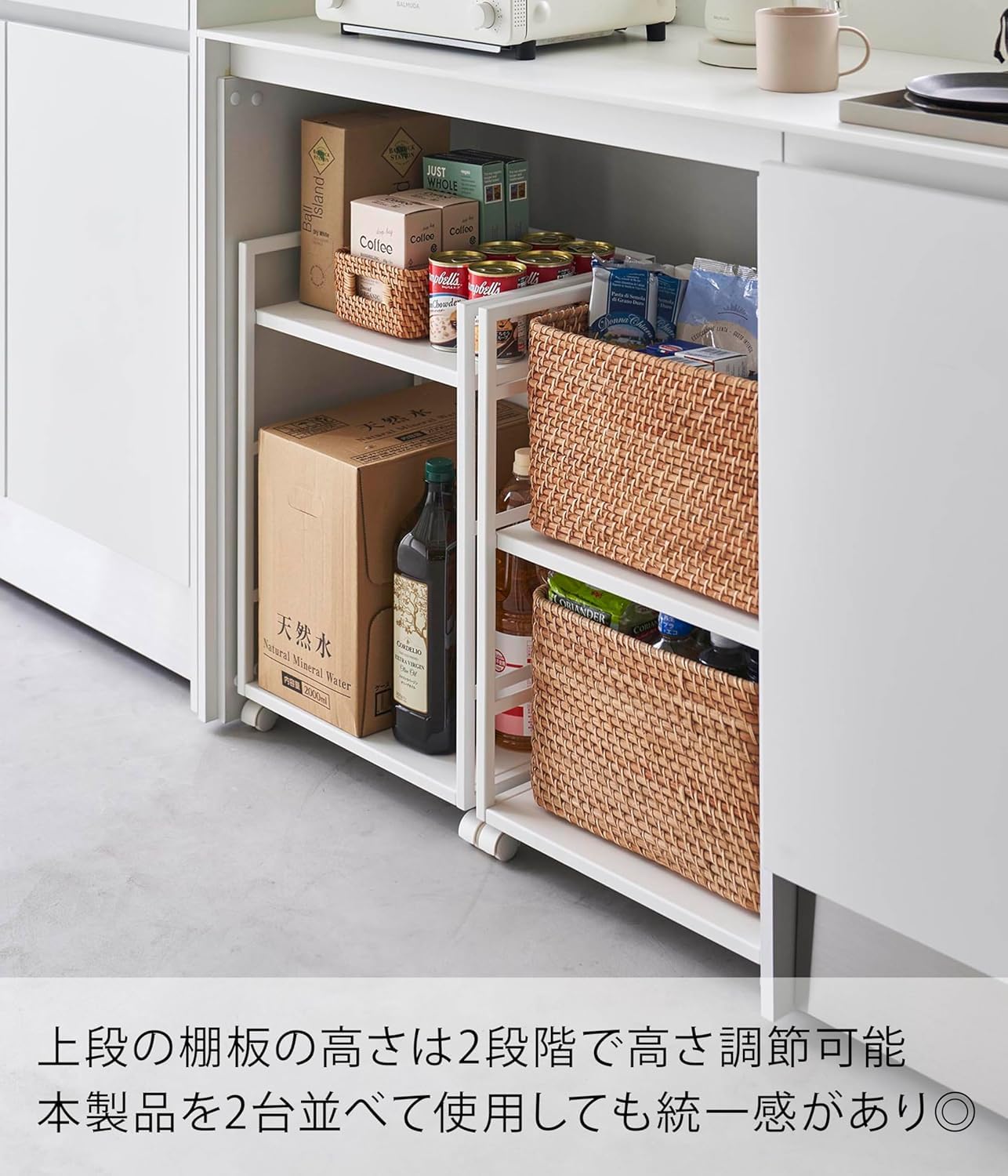 Amazon.co.jp: 目隠しワゴン ホワイト 約W42×D32×H60cm タワー tower