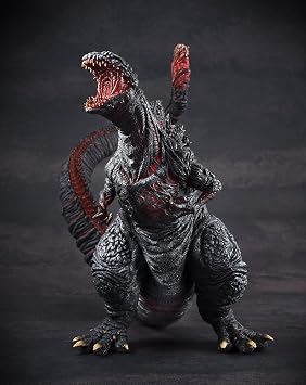 Shin Godzilla Hyper Solid Series PVC Statue