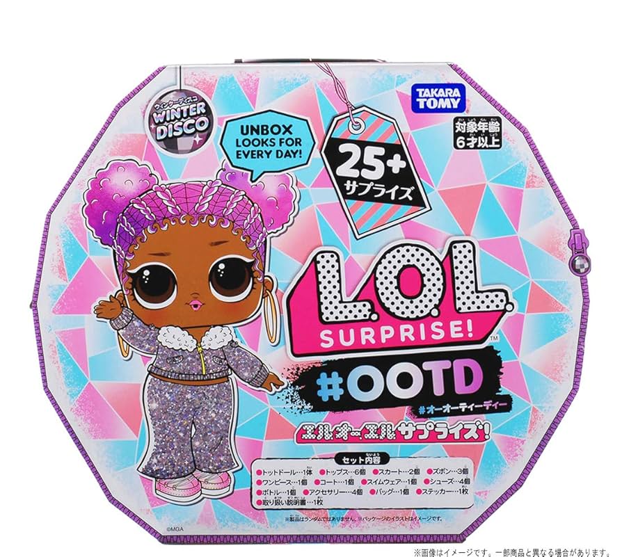 L.O.L. サプライズ! ウィンターディスコ #OOTD Amazon.com: LOL Surprise OOTD Dolls Outfit Of The Day Winter
