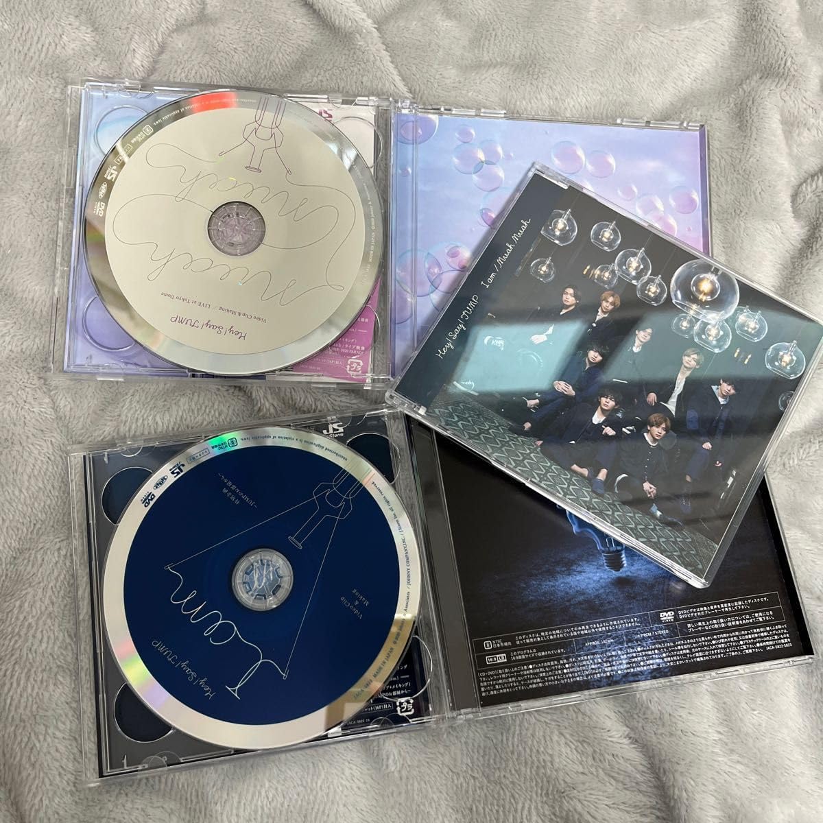 Amazon.co.jp I am Muah Muah 通常盤 特典なし 初回限定盤1 DVD付 初回限定盤2 パソコン・周辺機器