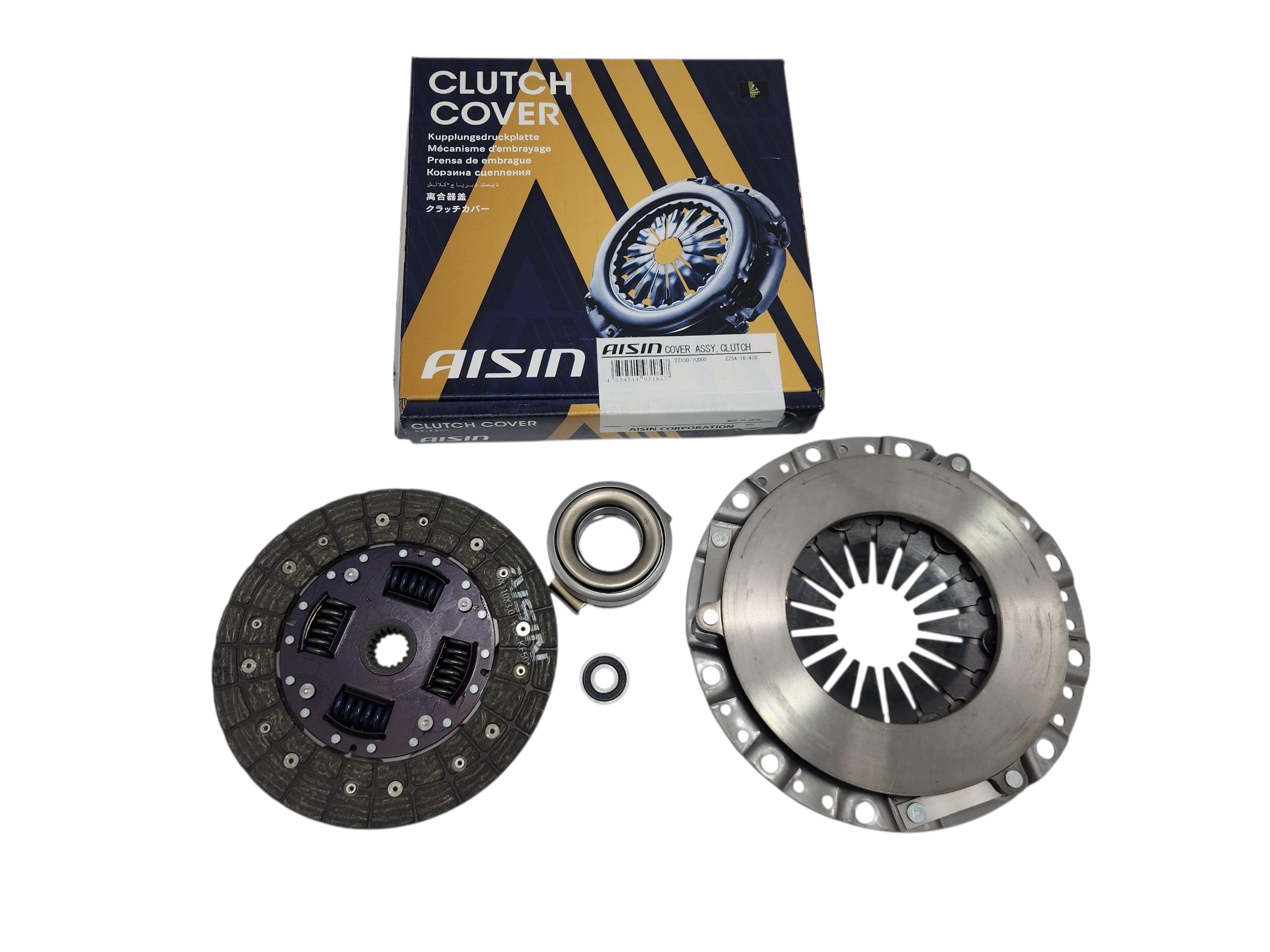 Amazon.com: Clutch Kit Suzuki Carry Mazda Scrum DC51T DD51B DD51T