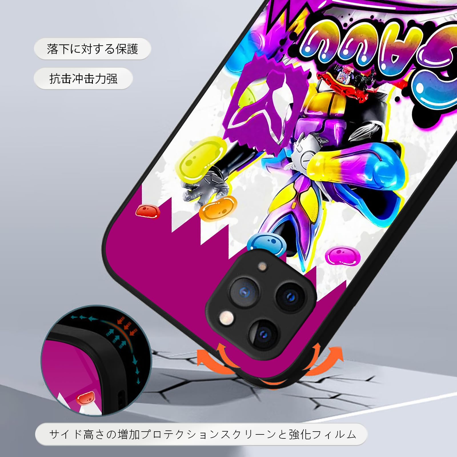 Amazon.co.jp: 仮面ライダー_スマホケース iphone11promax ケース