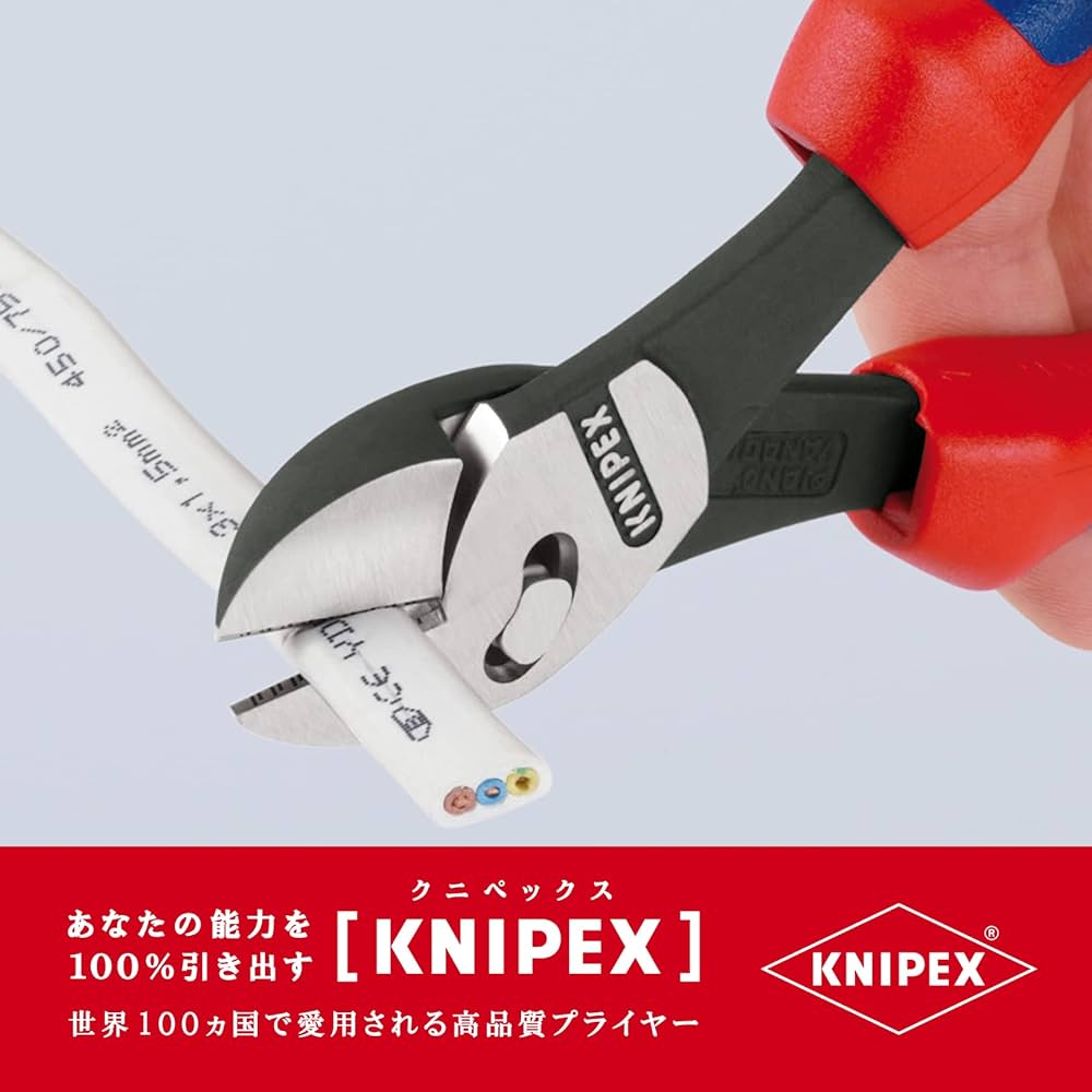 Amazon.co.jp: クニペックス KNIPEX 7372-180 ツインフォース