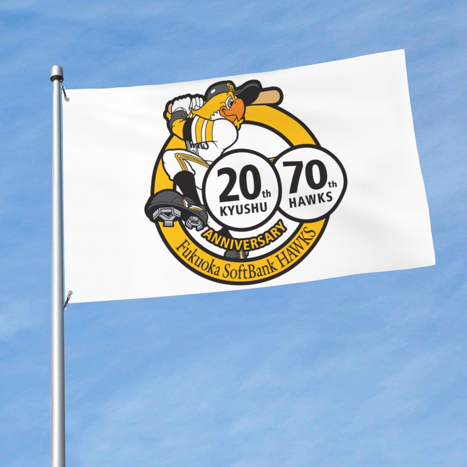 福岡ソフトバンクホークス 球団旗 Amazon.co.jp: 旗 福岡ソフトバンクホークス 誕生70周年 本拠地を移動