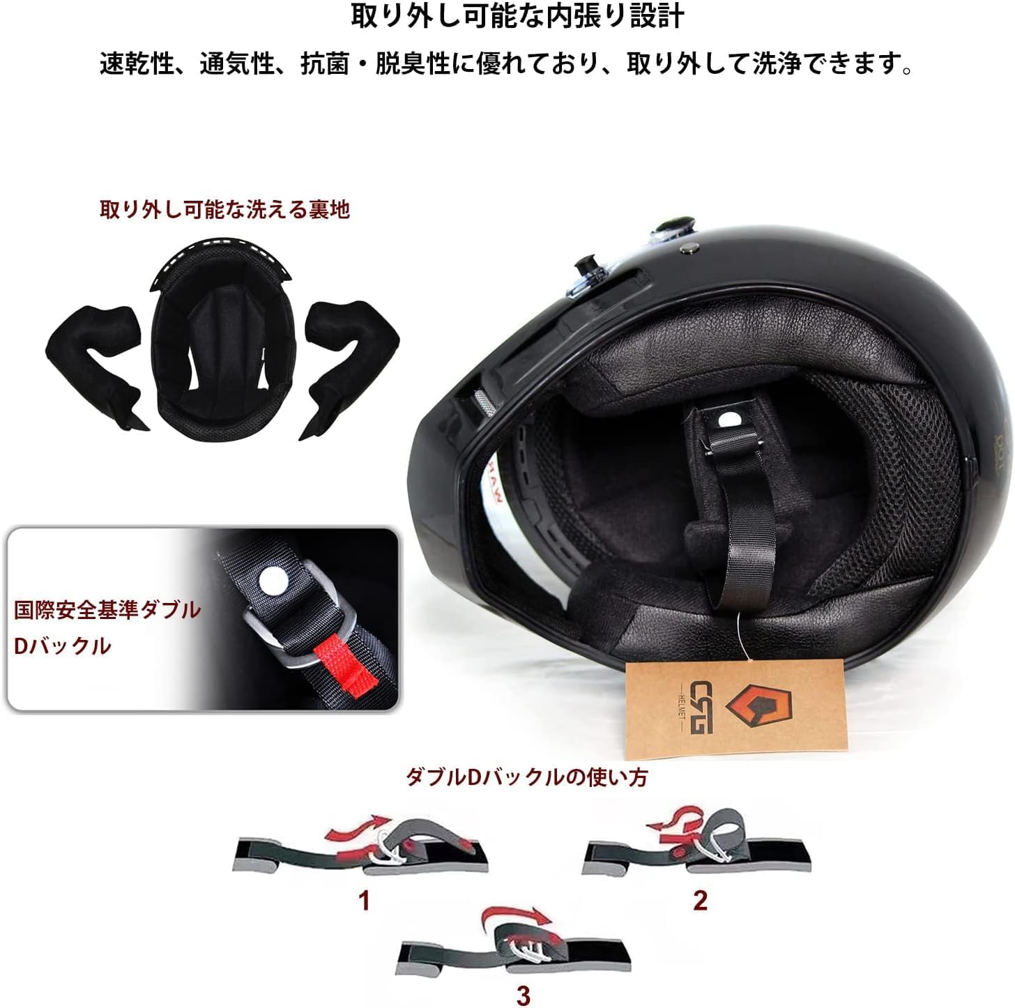 ♯Jui16ICカプセル爆走トラッカー21デラックス入9種イルミ光烈怒♂今野