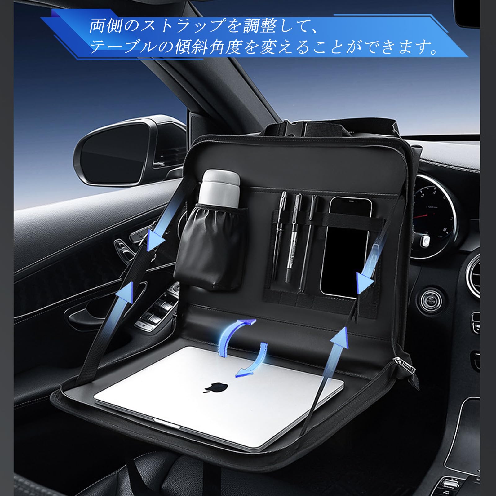 Amazon.co.jp: YUMENG 三菱 デリカ D5 車 ハンドル テーブル 車用