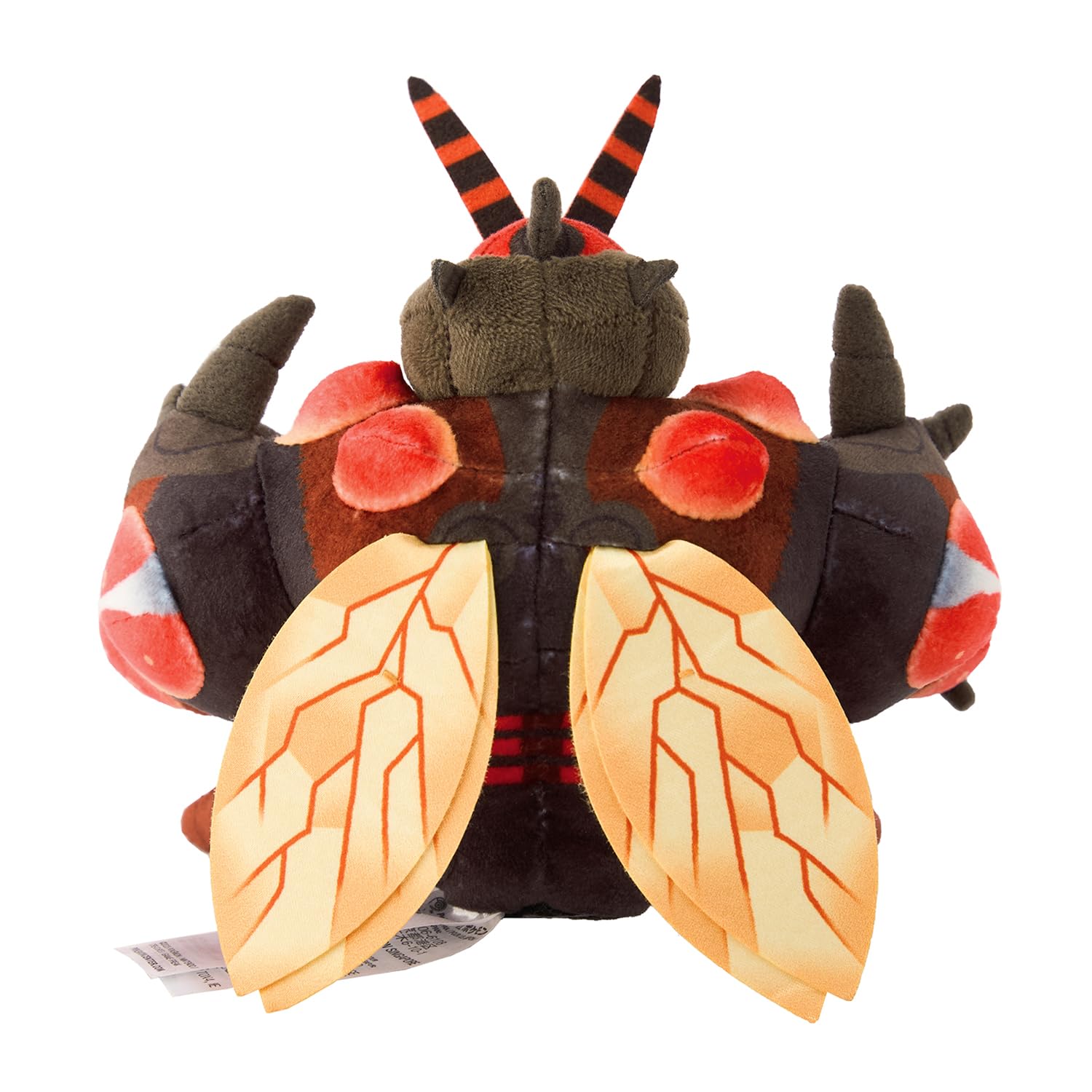 Amazon.co.jp: ポケモンセンターオリジナル 794 ぬいぐるみ Pokémon