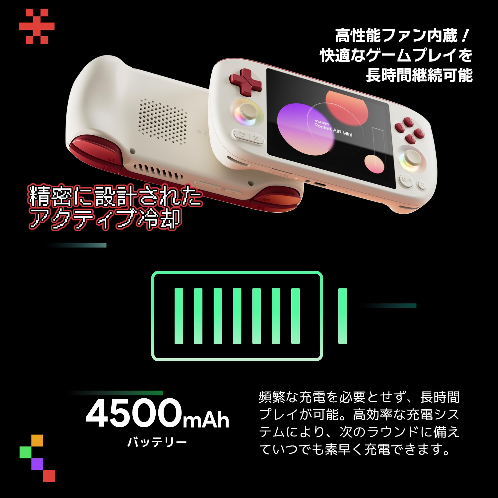 Amazon.co.jp: TENKU AYANEO Pocket AIR Mini アヤネオ ポケット