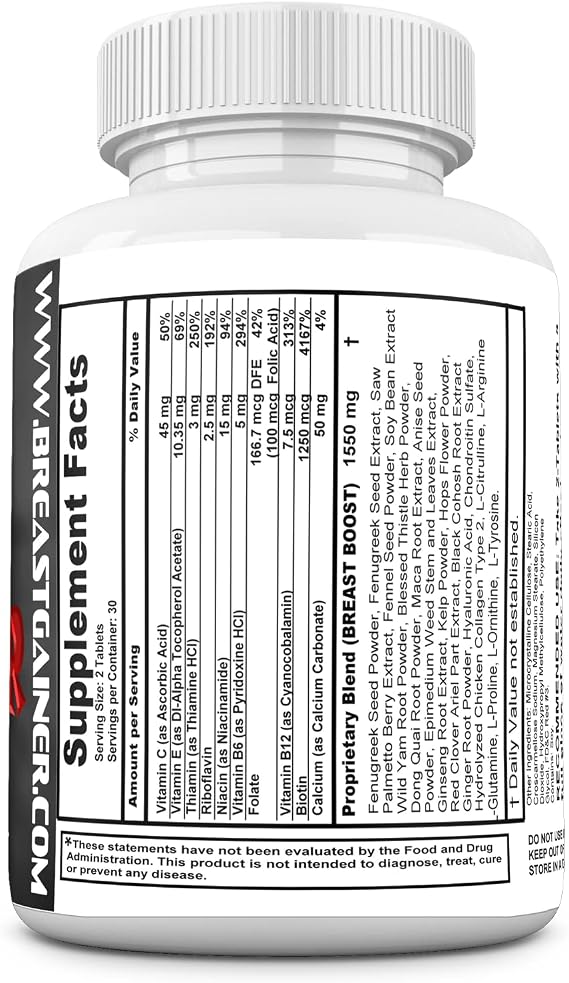Breast Gainer Women Breast Enlargement, Breast Enhancement Pills, Bust Enhancement Get Bigger Breasts Fuller & Firm Bust. 60 Tablets