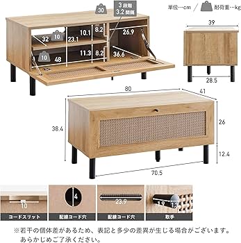 Amazon｜VENTOTA テレビボード 80cm幅 テレビ台 TVボード TV台