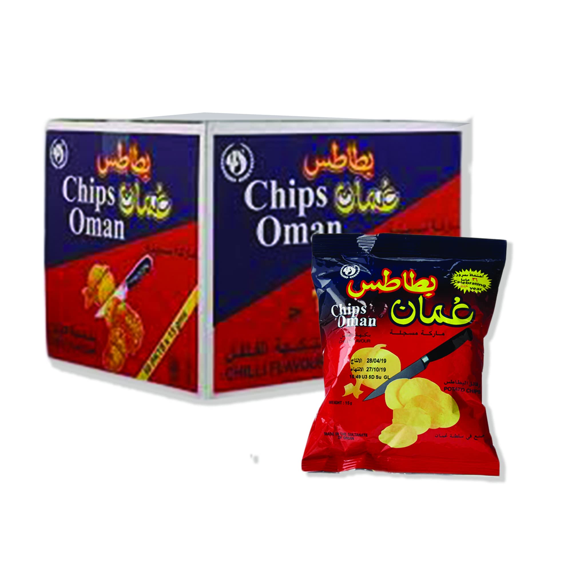 Buy Chips Oman Chips Oman Chilli Flavour Potato Chips, 15 gm (Pack Of