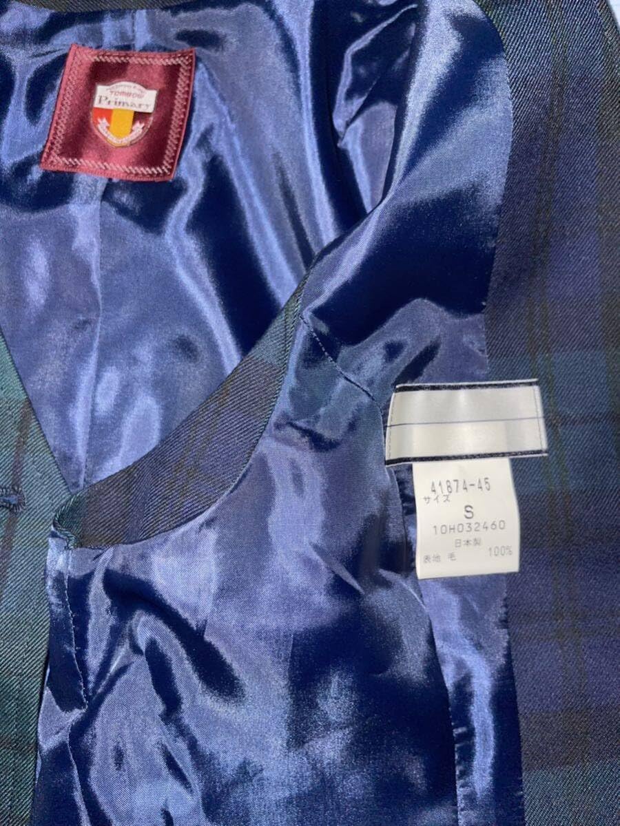 不遷流 巻物 秘伝 明治の巻物 入手困難 保存品 Home - Gillette