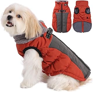 Savlot Dog Coats for Cold Weather, Cosy Windproof Winter Dog Jacket, Thick Padded Warm Vest with Harness for Puppies, Small, Medium and Large Dogs (S, Red)