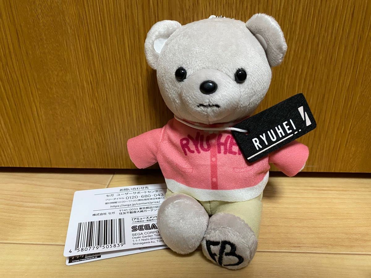 Amazon.co.jp: BE:FIRST ビーファースト ANIMALCOORDY モアプラス 