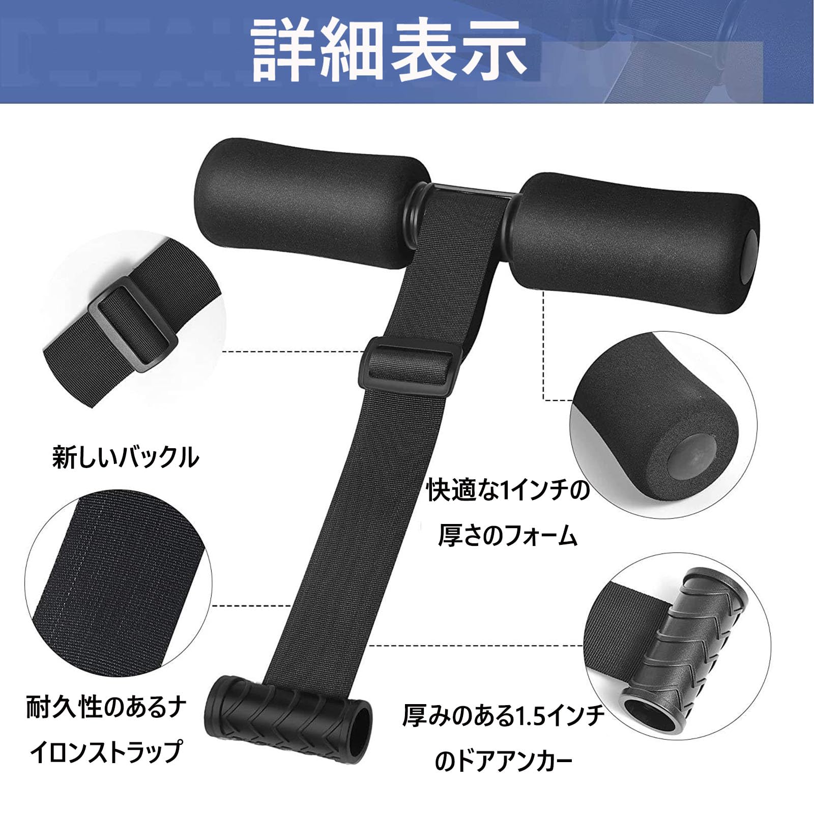 Amazon.co.jp: 2026新登場 腹筋マシン 腹筋運動 腹筋 ベッド 固定