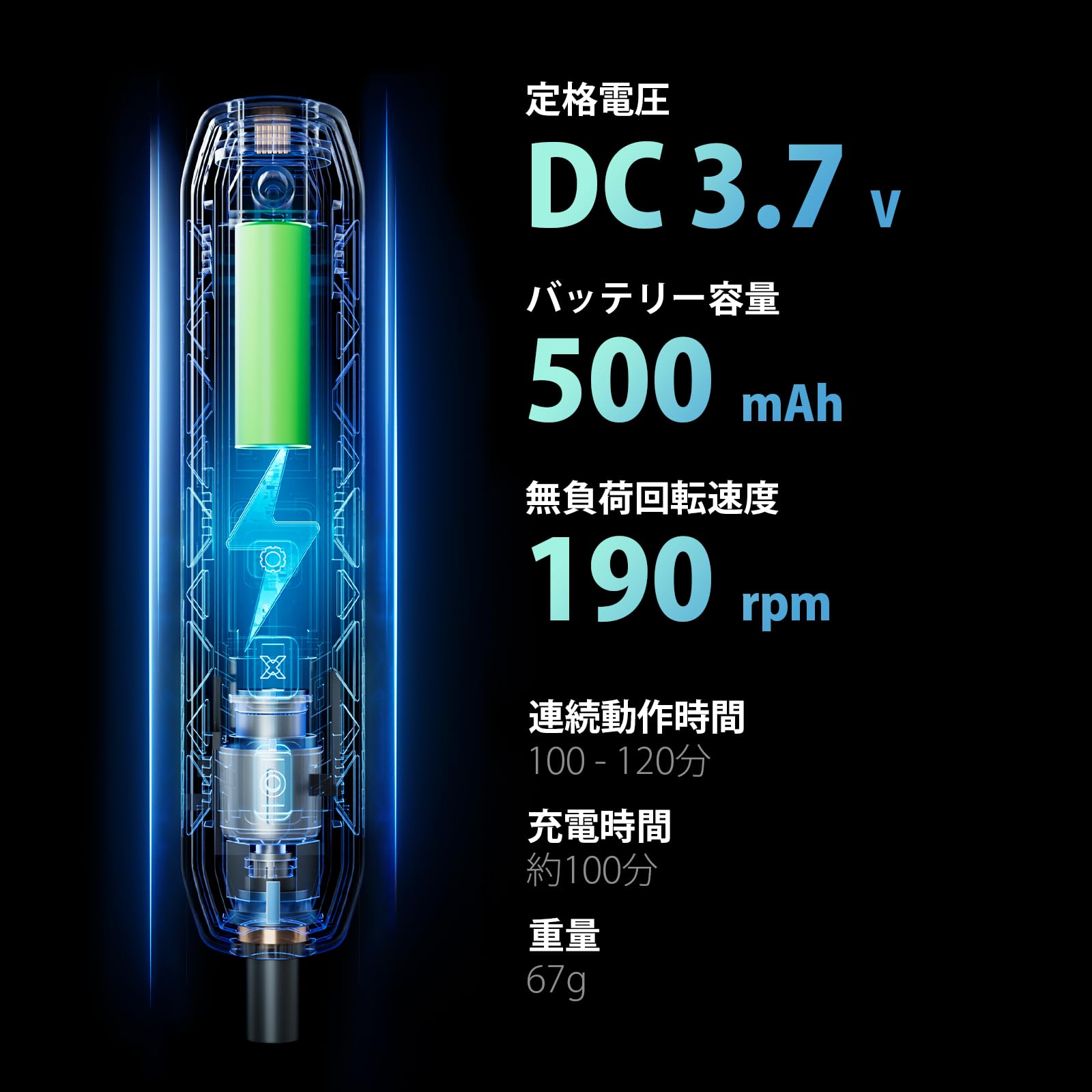 Amazon | EZARC 電動精密ドライバーセット 181点セット トルク調整機能