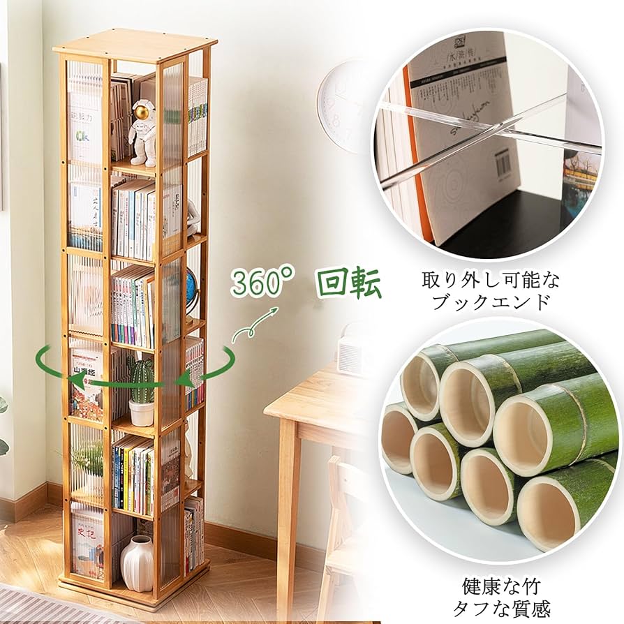 さわ様　絵本棚部分取り外しタイプ　60日発送 さわ様 絵本棚部分取り外しタイプ 60日発送 さわ様 絵本棚部分