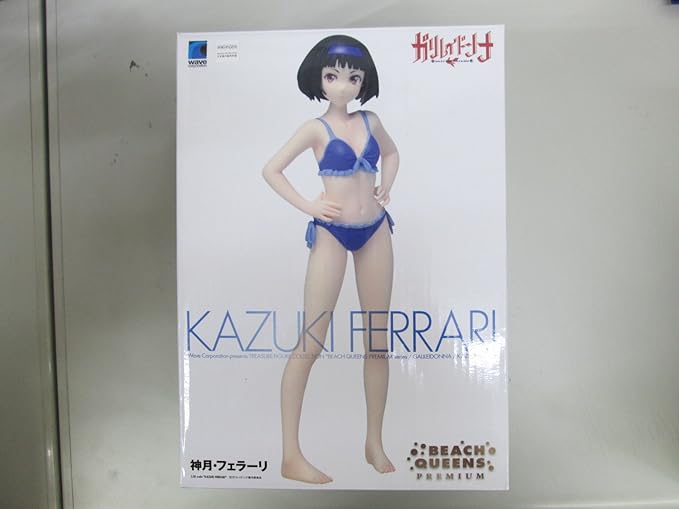 Amazon Co Jp Beach Queens ガリレイドンナ 神月 フェラーリ ホビー 通販