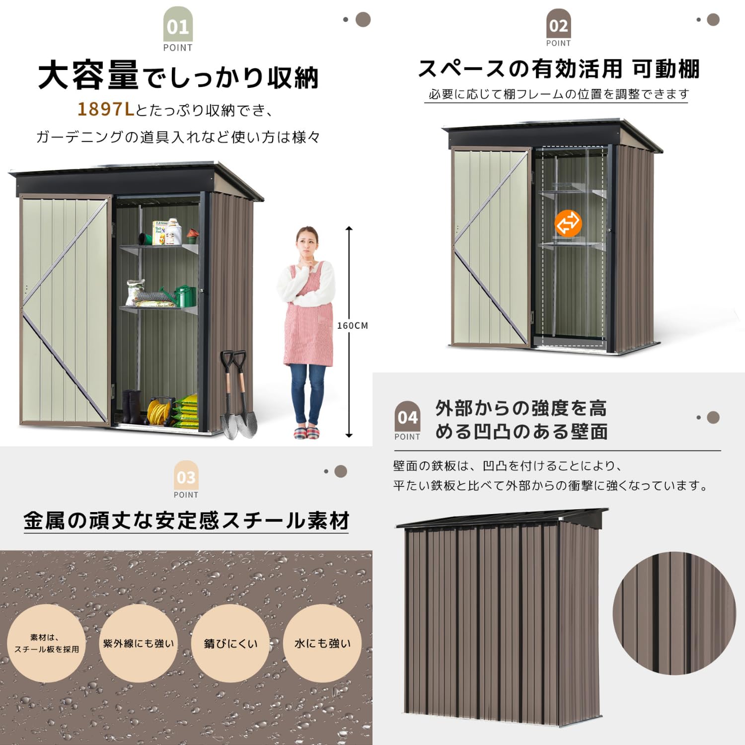 Amazon | SOFTSEA ガーデンマスター 物置 屋外 大型 倉庫 大型 