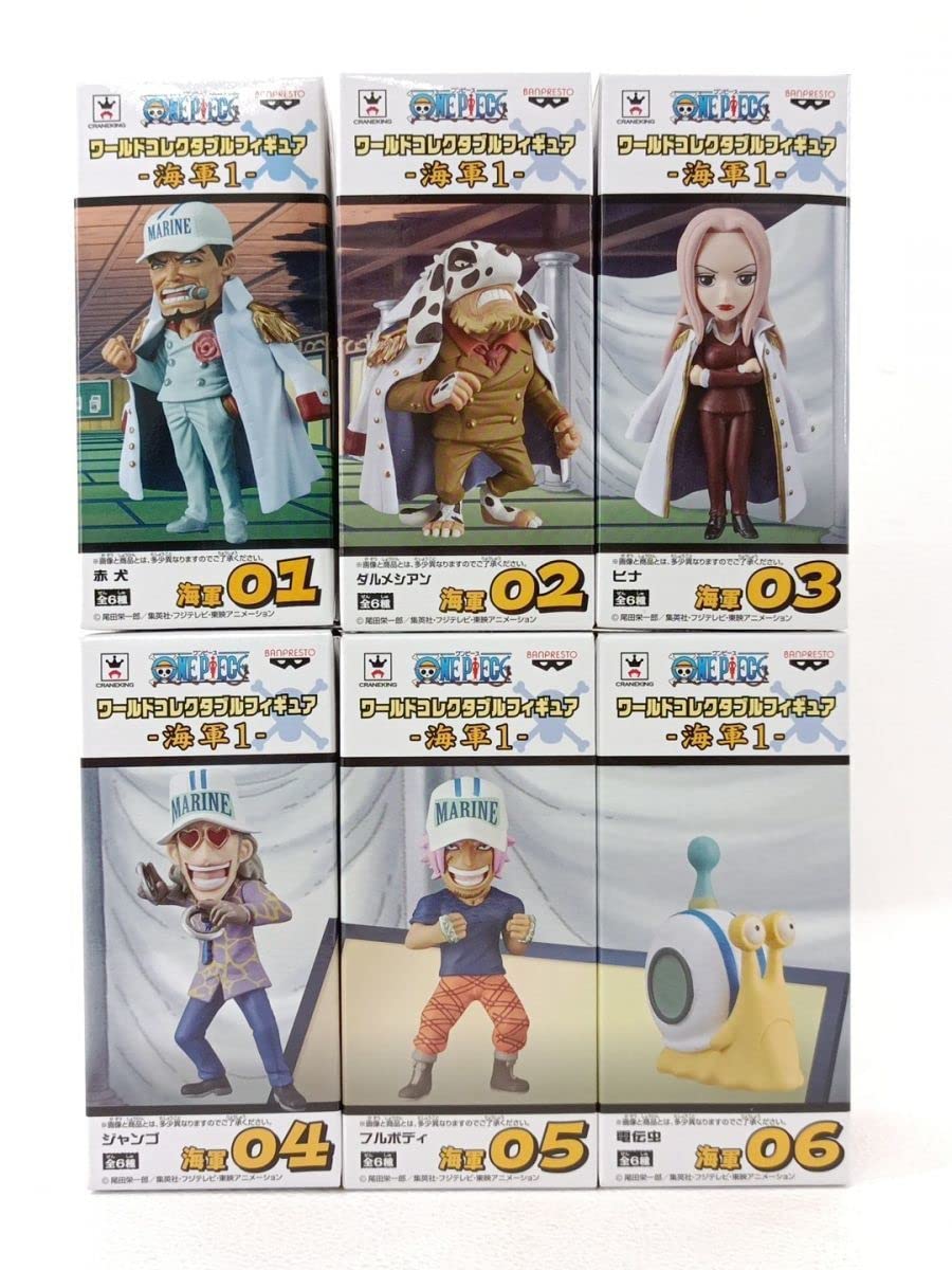 Amazon.co.jp: 〇【未開封】 全6種セット ワンピース ワールド  