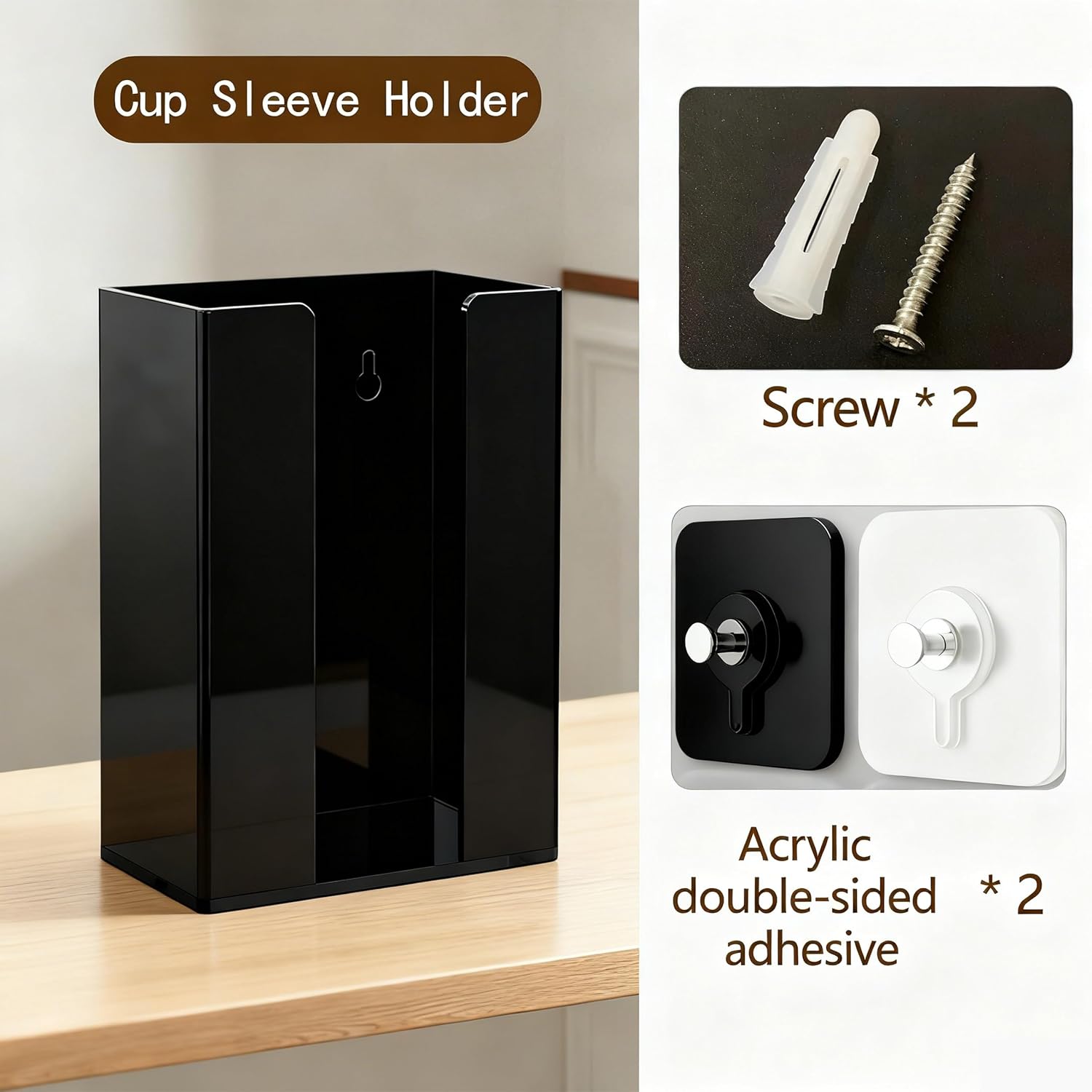 Coffee Cup Sleeve Organizer Rack-Acrylic Collar Holder Storage for Disposable Kraft Paper Cup Sleeves,Coffee Shop/Home/Kitchen Organization,Countertop or Wall Mount(Black) image 2