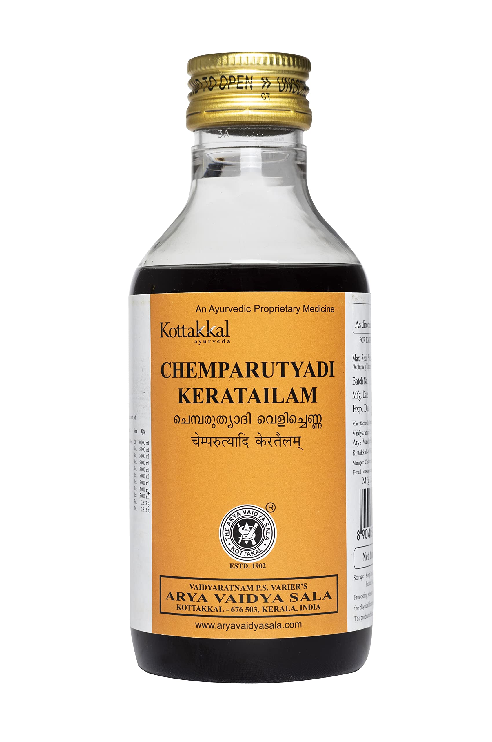 Chemparuthyadi Kera Tailam - 400 ml(Pack of 2)