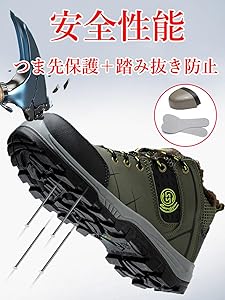 Bear 青 安全靴 　防寒靴　インソール付き Bear 青 安全靴 防寒靴 インソール付き Bear 青 安全靴 防寒靴