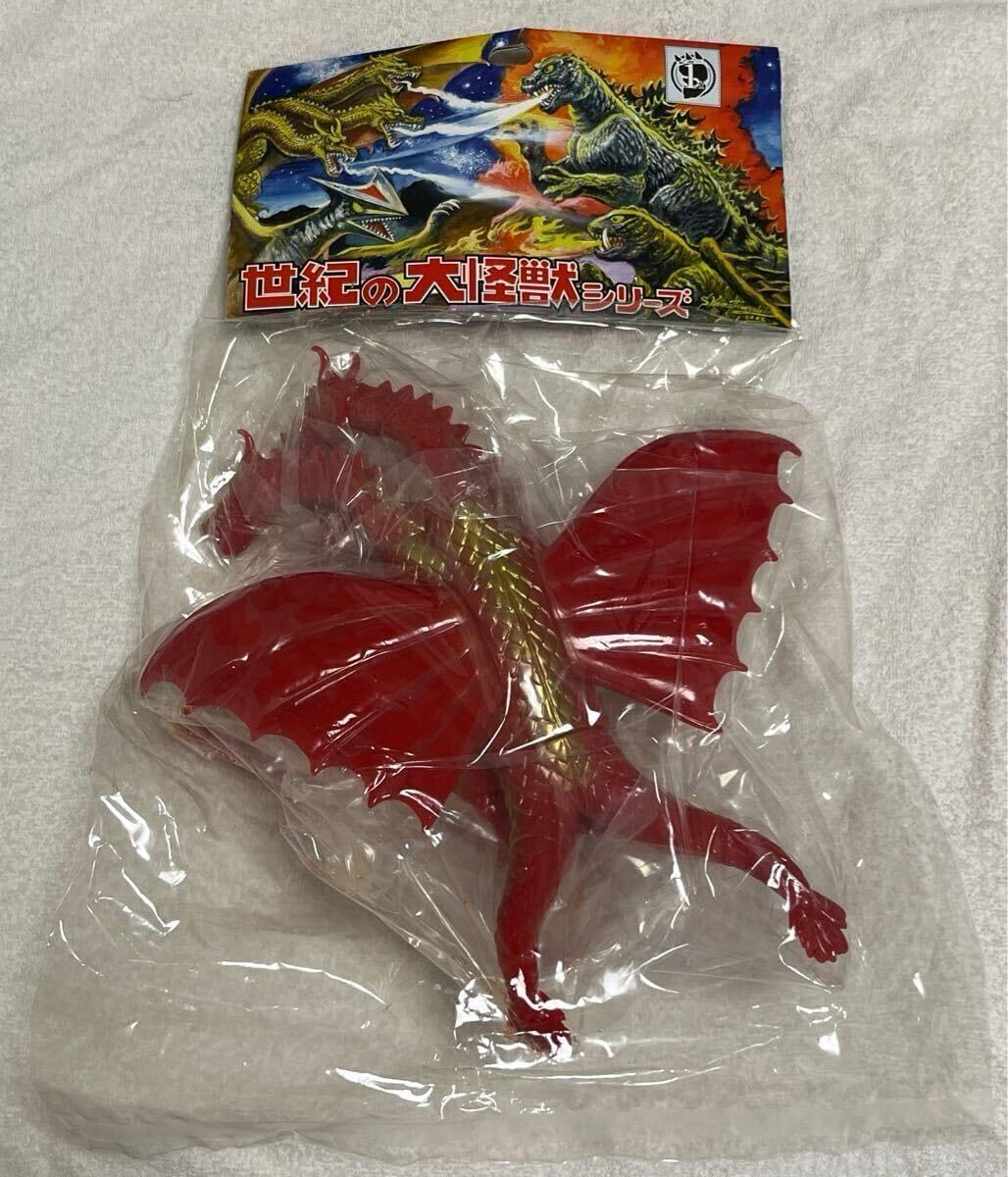 キングギドラ 世紀の大怪獣シリーズ フィギュア マーミット Marmit