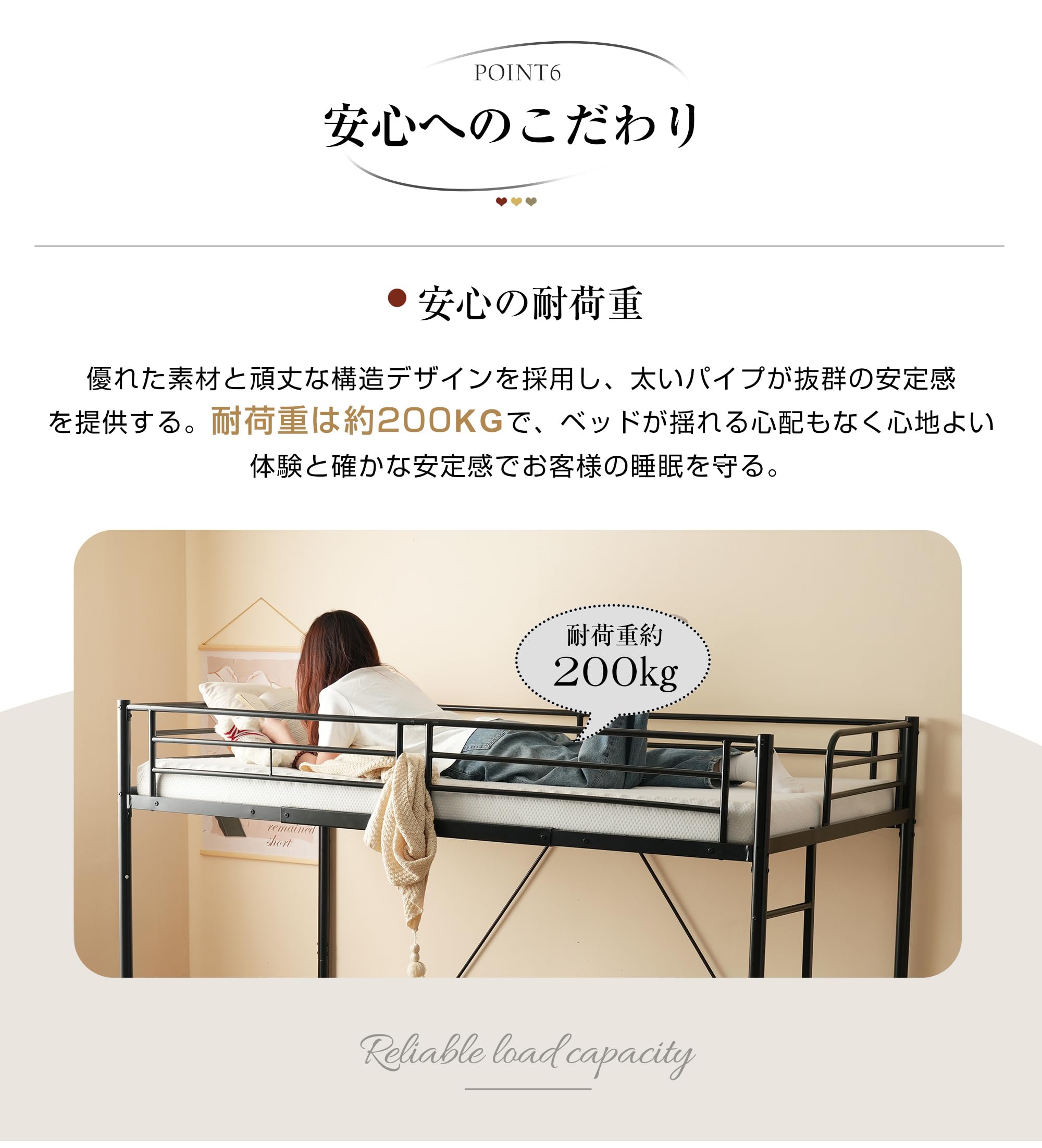 Amazon｜【左右入替可能・収納付き】 ロフトベッド シングル パイプ
