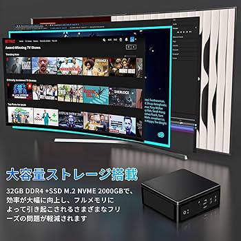 Amazon.co.jp: ミニPC第12世代 Core i7 1260p プロセッサー 12