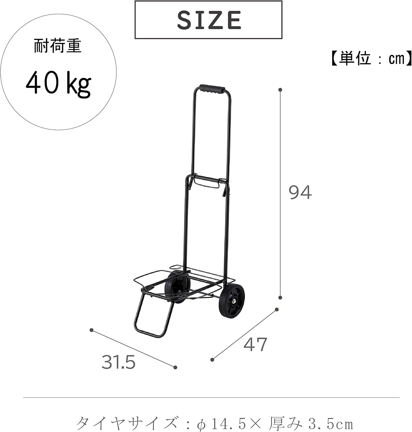 Takeda Corporation BMW-11M Easy Carry M, Approx. 12.4 x 18.5 x 37.0 inches (31.5 x 47 x 94 cm)