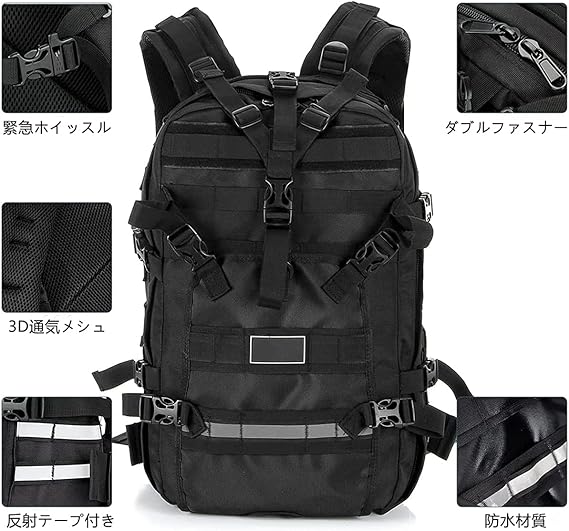 本命ギフト へルメットバッグ バイク用 一体型 撥水 バイク ハーフヘルメットバックパック 収納 フルフェイス サイクリングバッグ 26l バイク用デイパック 拡張機能あり オートバイ 汎用 メンズ リュック その他 Squeakycleancarpets Net 本命ギフト へルメットバッグ バイク用 一体型 撥水 バイク ハーフヘルメットバックパック 収納 フルフェイス サイクリングバッグ 26l バイク用デイパック 拡張機能あり オートバイ 汎用 メンズ リュック その他 Squeakycleancarpets Net