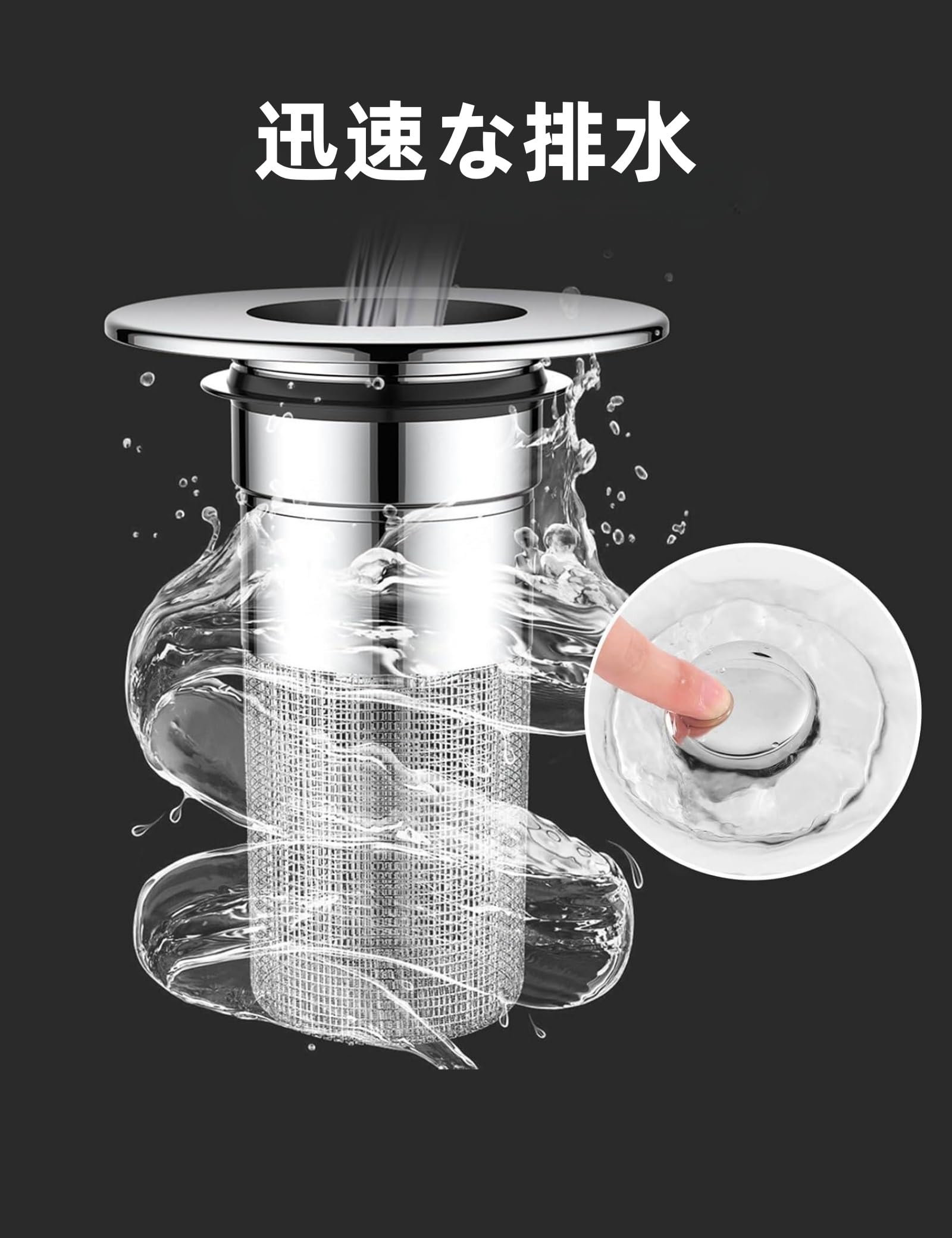 アカフーパーク　バッティングメダル200枚 ゆっこさん専用 Amazon | AUTAKI 洗面台 排水口 ポップアップ 排水栓 シルバー