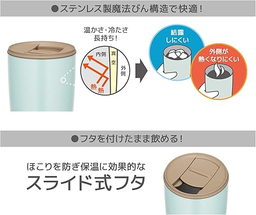 Miniatura 8 de Thermos JDP-300 BK Vacuum Insulated Tumbler with Lid, 10.1 fl oz (300 ml), Black