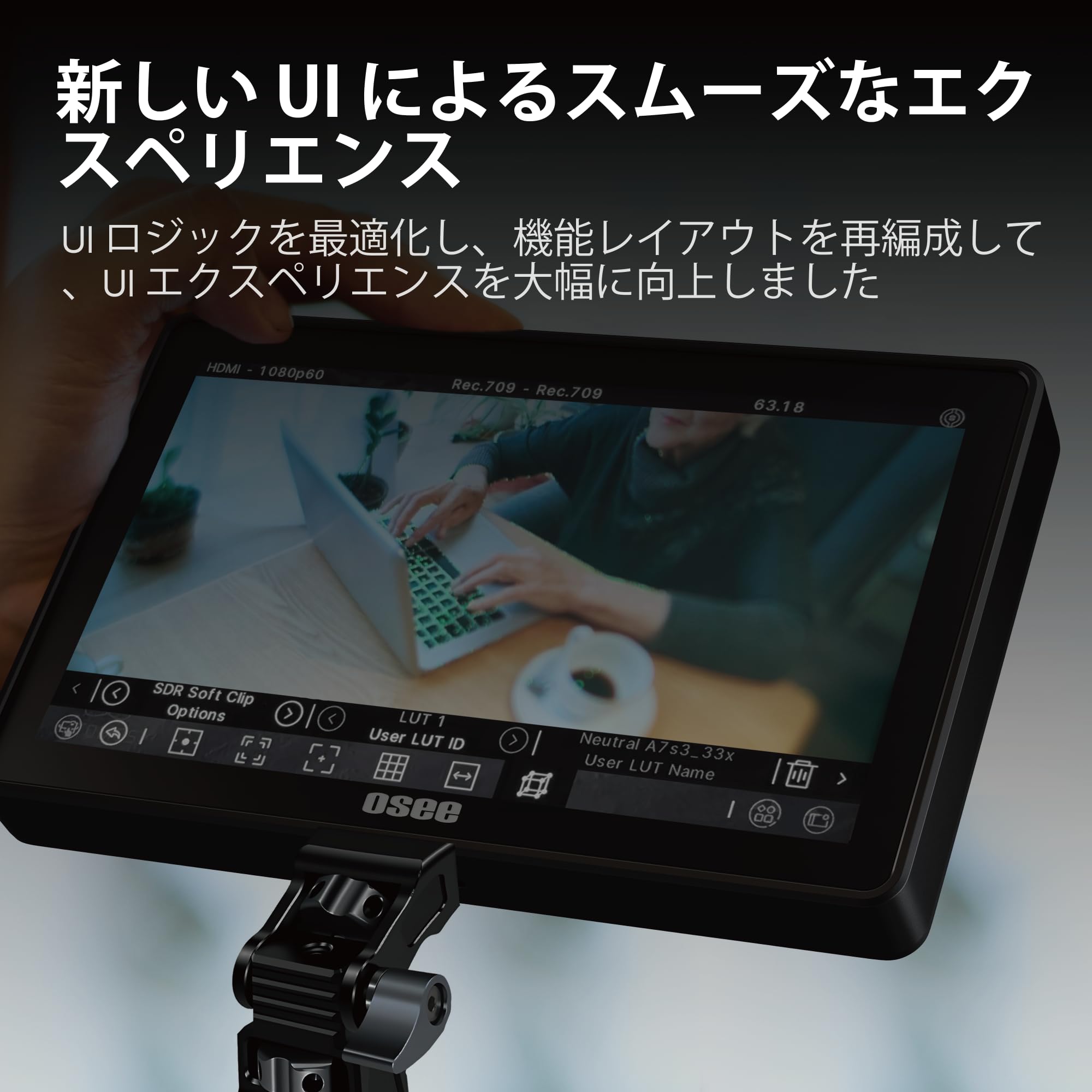 Amazon | Osee G7 Pro カメラ モニター 7インチ タッチ
