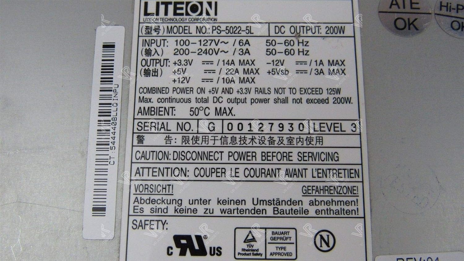 Liteon PS-5022-5L Power Supply 200W