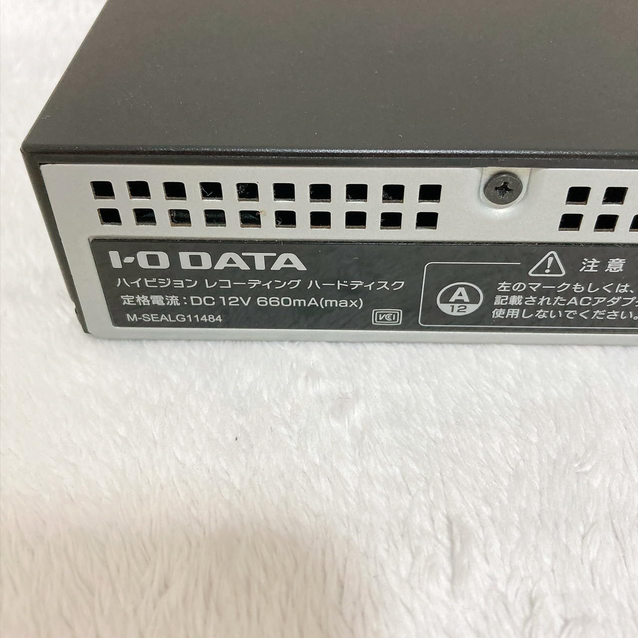 Amazon | アイ・オー・データ機器 録画用ハードディスク 2TB AVHD-UTB2